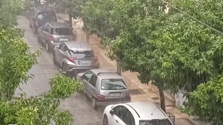 ΚΑΤΑΙΓΙΔΑ ΑΘΗΝΑ