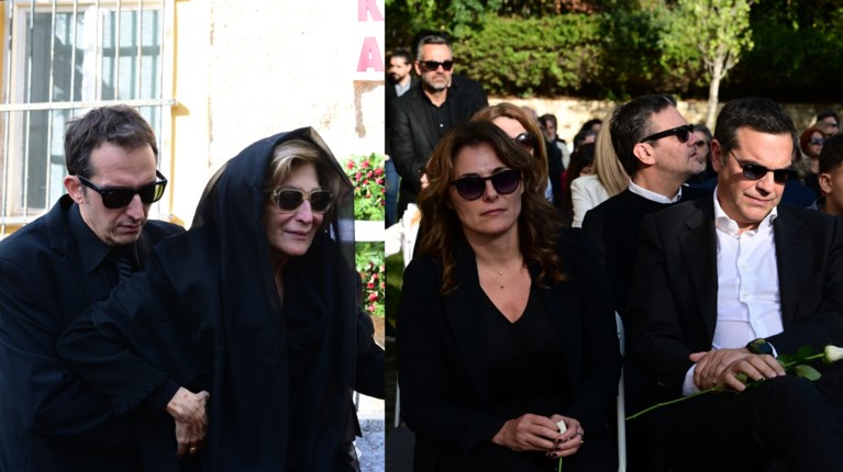 ΚΗΔΕΙΑ ΦΛΑΜΠΟΥΡΑΡΗ