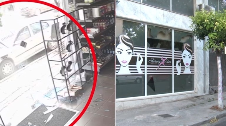 ΝΕΑ ΑΓΧΙΑΛΟΣ
