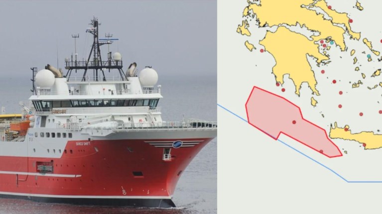 NAVTEX