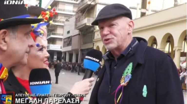 παπανδρεου πατρα