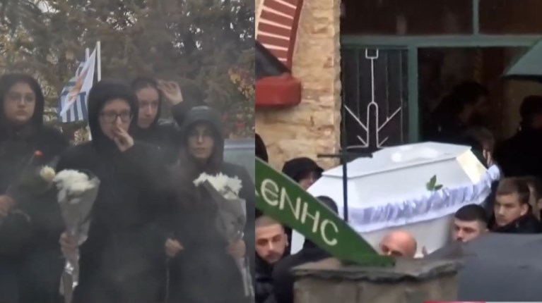 ΚΗΔΕΙΑ 16ΧΡΟΝΟΥ ΞΑΝΘΗ
