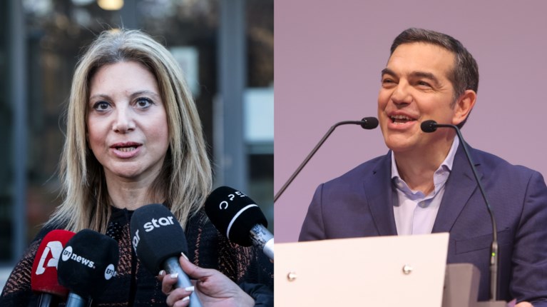 ΚΑΡΥΣΤΙΑΝΟΥ ΤΣΙΠΡΑΣ