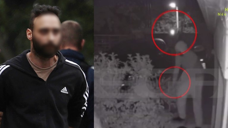 ΔΡΟΣΙΑ