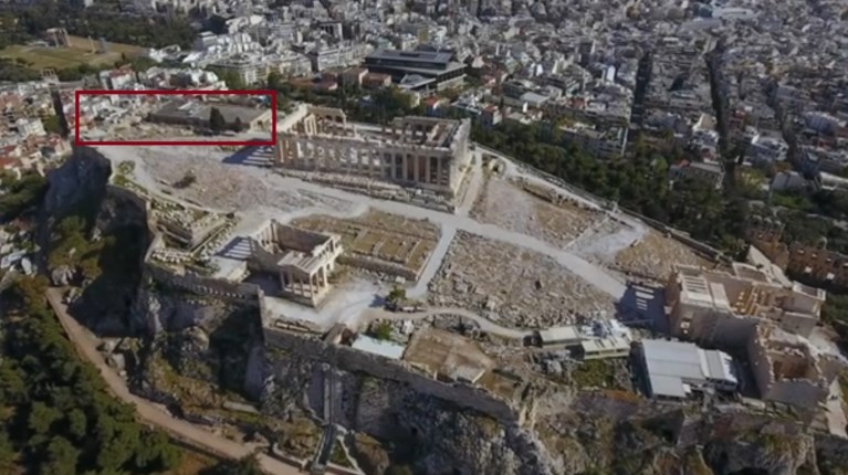 ακροπολη