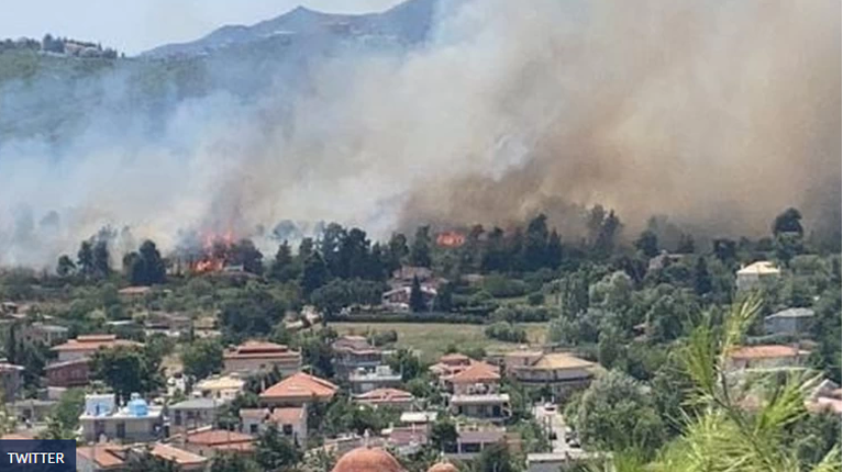 Φωτιά Σταμάτα