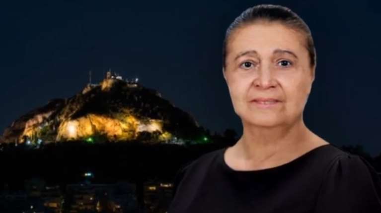 Κολωνάκι: Αύριο στον ανακριτή ο γιος της Ελένης Παπαδοπούλου για τη δολοφονία της