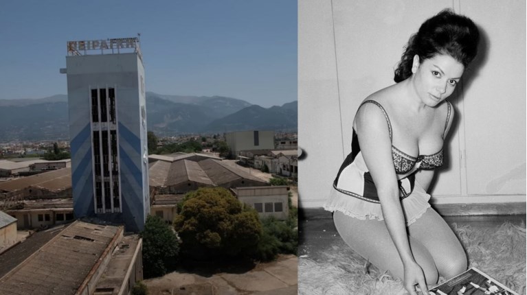 ΠΕΙΡΑΪΚΗ ΠΑΤΡΑΪΚΗ ΣΑΠΟΥΝΤΖΑΚΗ