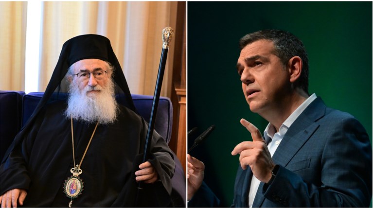 ΤΣΙΠΡΑΣ ΔΑΜΙΑΝΟΣ