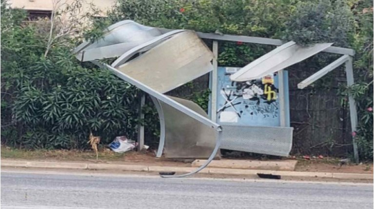 ΤΡΟΧΑΙΟ ΑΝΑΒΥΣΣΟΣ