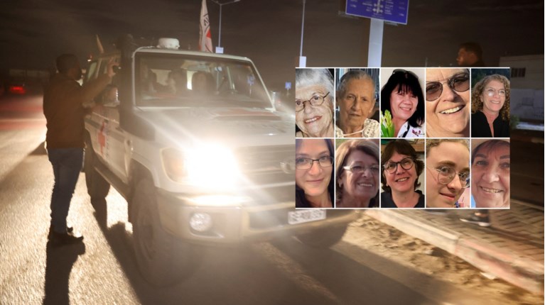 ΟΜΗΡΟΙ ΙΣΡΑΗΛ