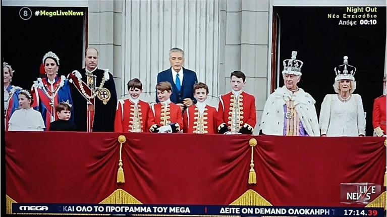 Ευαγγελάτος Μπάκιγχαμ