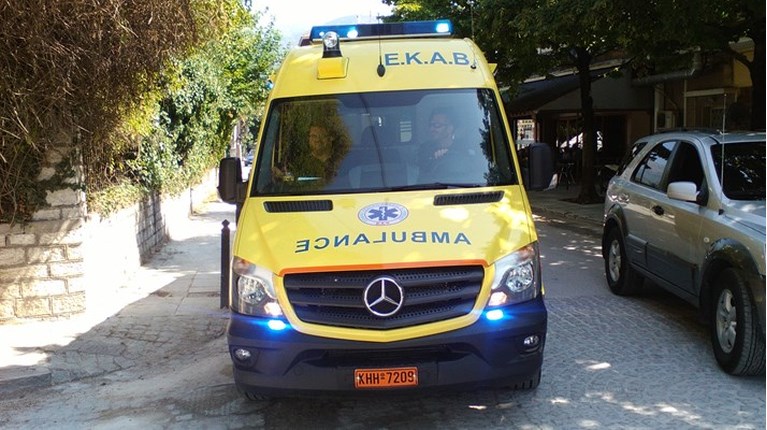 ΕΚΑΒ