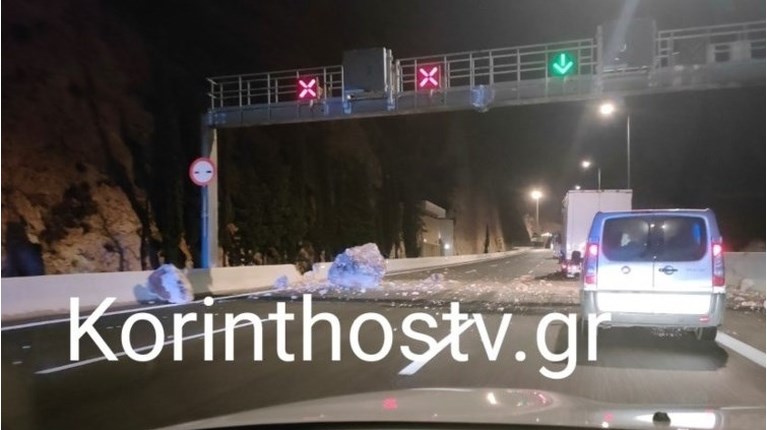 Κακιά Σκάλα βράχος