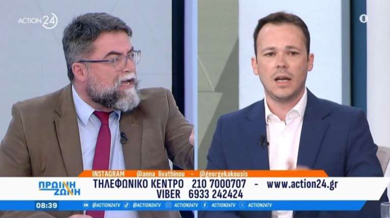 Άγριος καβγάς Οικονόμου - Ζαμπάρα: &quot;Δεν συνομιλώ με άθλιους&quot; – &quot;Είσαι τραμπούκος&quot; [βίντεο]