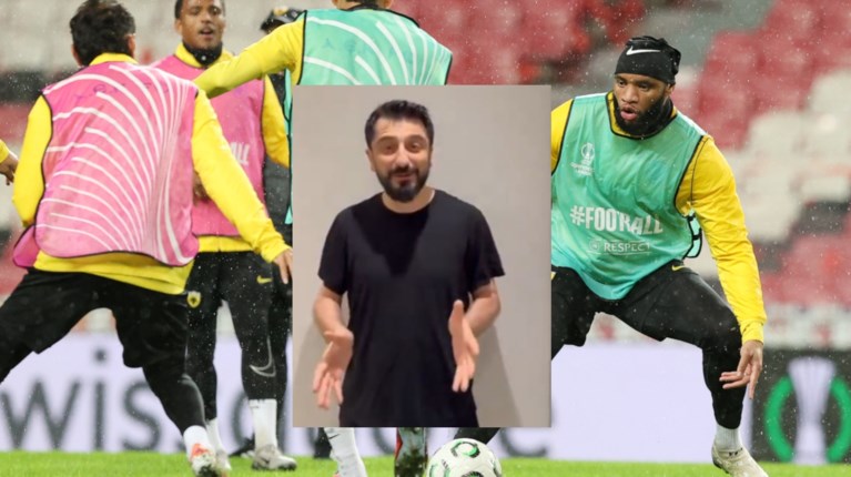 ΣΑΜΣΟΥΝΣΠΟΡ ΑΕΚ ΚΩΜΙΚΟΣ