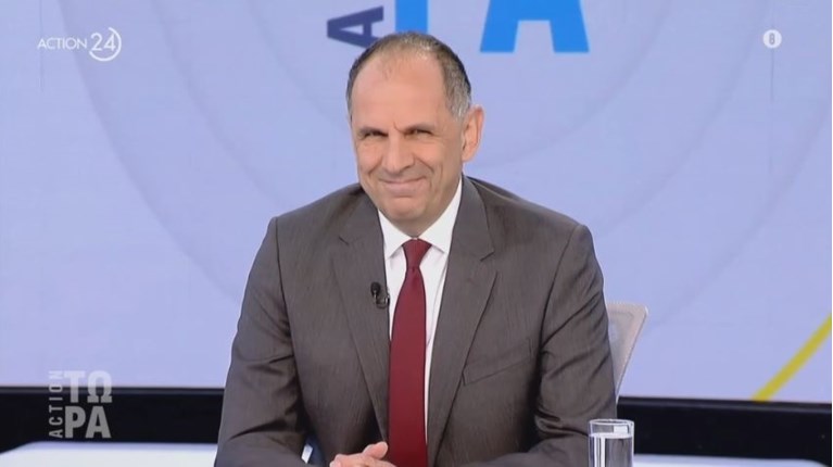 Γεραπετρίτης