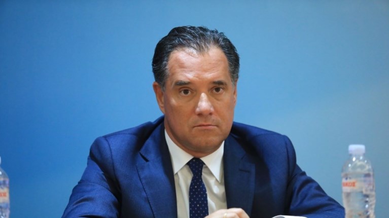 ΑΔΩΝΙΣ ΓΕΩΡΓΙΑΔΗΣ