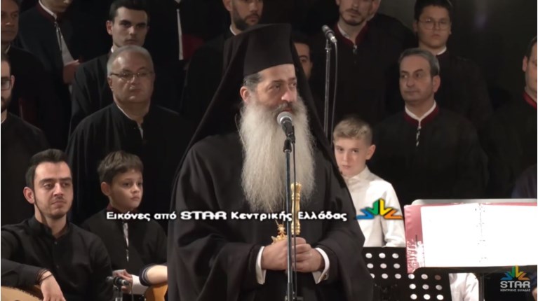 Συμεών