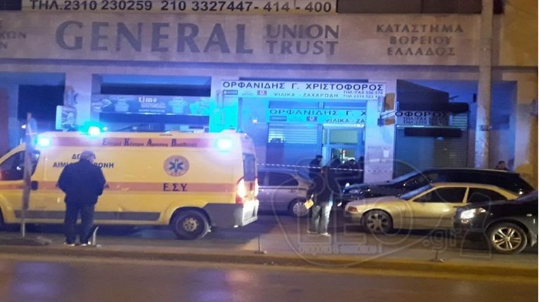 ληστεία θεσσαλονίκη