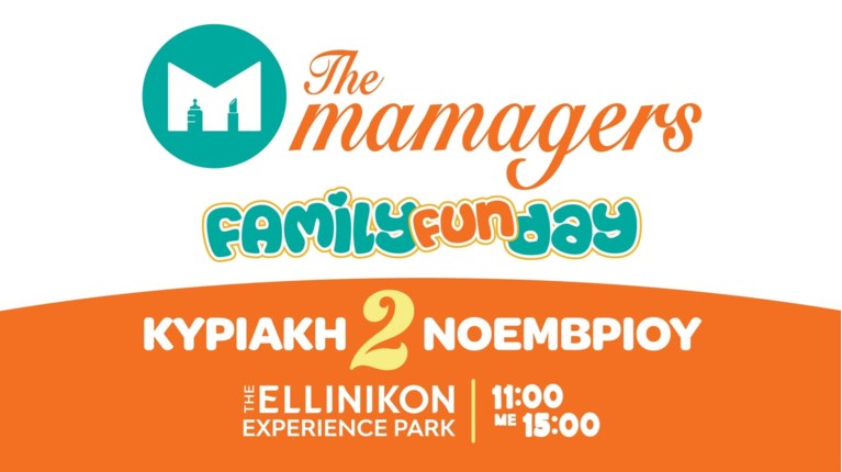 THEMAMAGERS
