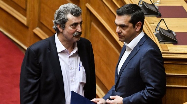 Τσίπρας Πολάκης