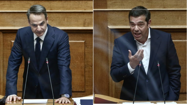 μητσοτάκης τσίπρας
