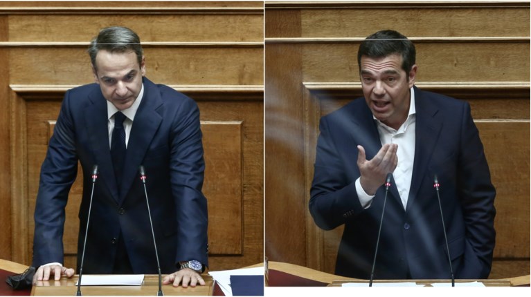 μητσοτάκης τσίπρας