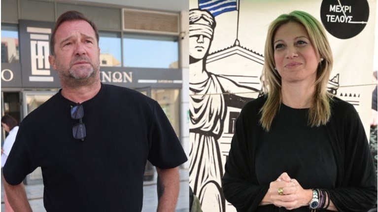 ΝΙΚΟΣ ΠΛΑΚΙΑΣ ΜΑΡΙΑ ΚΑΡΥΣΤΙΑΝΟΥ