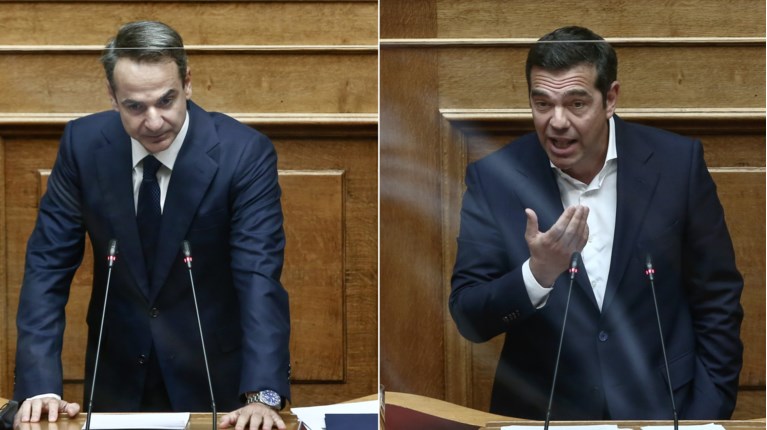 μητσοτάκης τσίπρας
