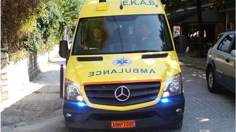 ΕΚΑΒ