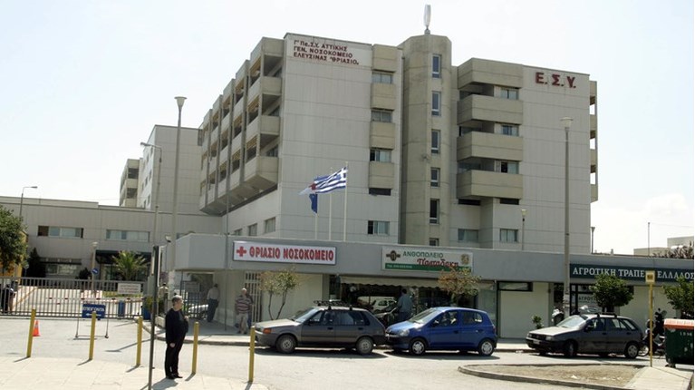 θριάσιο