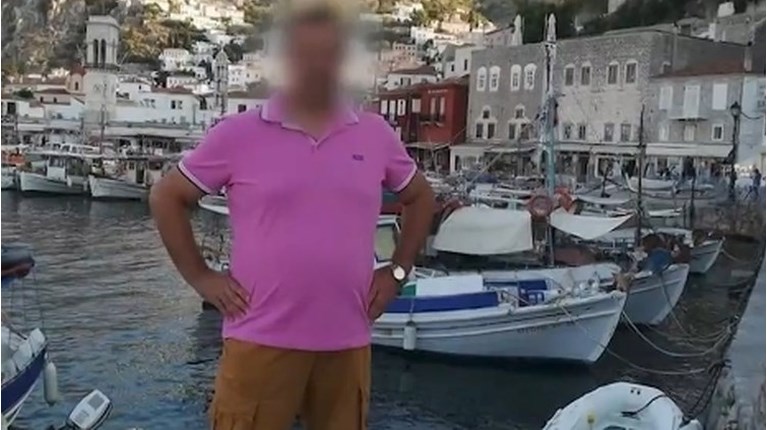 καθηγητης αλιμος