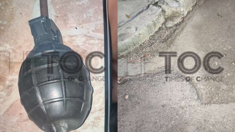 Νίκαια: Αυτή είναι η χειροβομβίδα που μπήκε στο ΙΧ σωφρονιστικού υπαλλήλου [εικόνες]