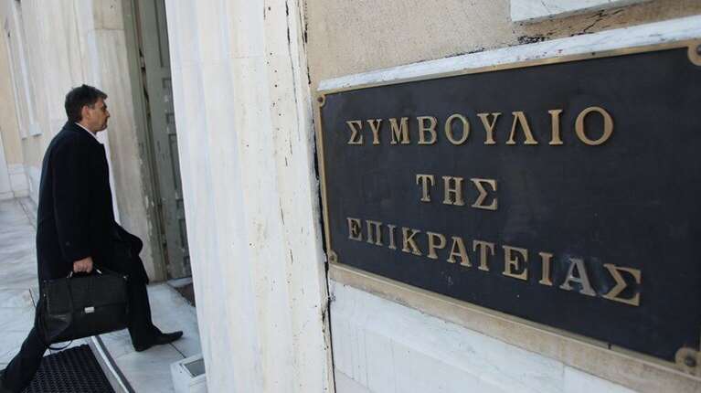 ΔΣΑ: Σε καθολική αποχή την Παρασκευή 28/3 οι δικηγόροι - Συγκέντρωση έξω από το ΣτΕ