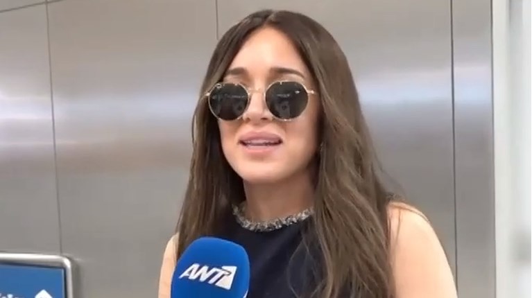Καλομοίρα