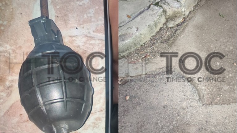 ΝΙΚΑΙΑ ΧΕΙΡΟΒΟΜΒΙΔΑ