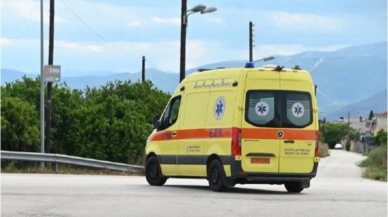 ΕΚΑΒ