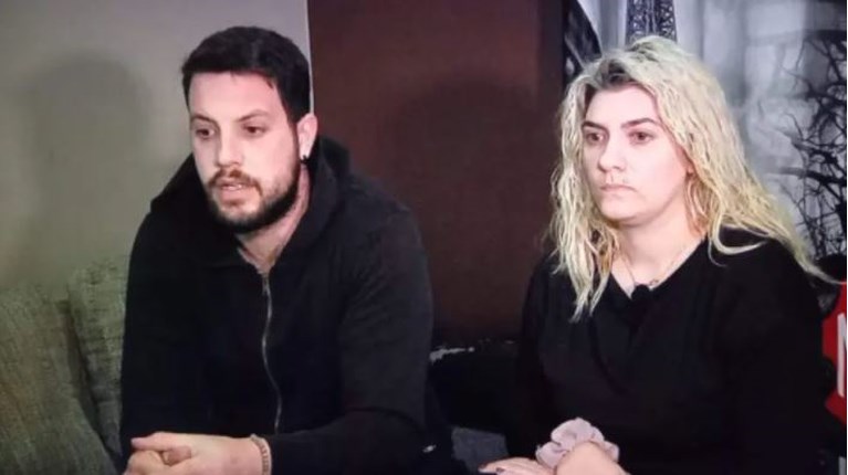 γονείς πάτρα