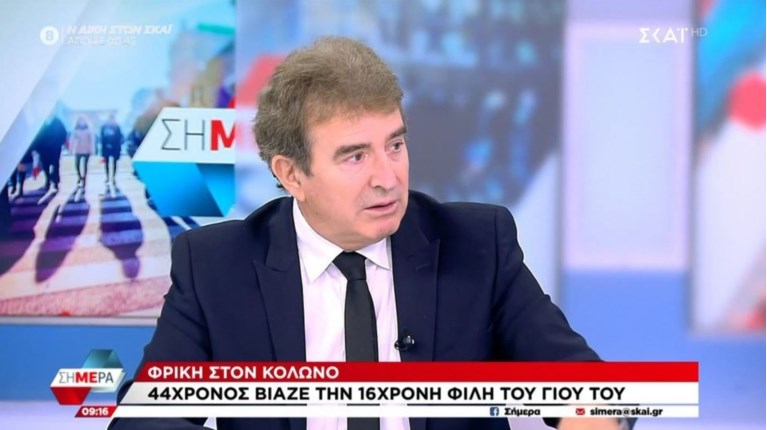 ΜΙΧΑΛΗΣ ΧΡΥΣΟΧΟΙΔΗΣ