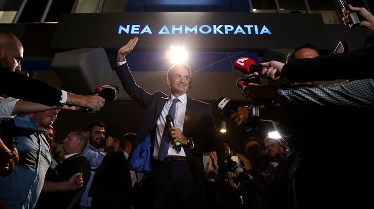 Εκλογές 2019