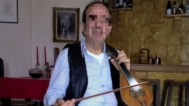 Λυράρης