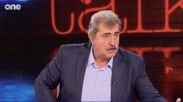 ΠΟΛΑΚΗΣ