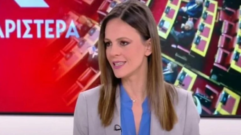 Έφη Αχτσιόγλου