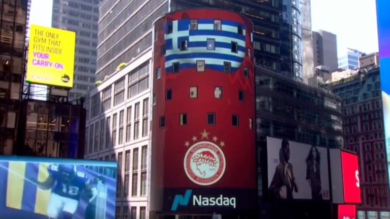 ΟΛΥΜΠΙΑΚΟΣ NASDAQ