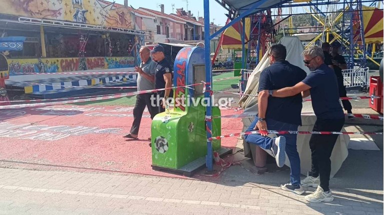 Λούνα Παρκ Χαλκιδική