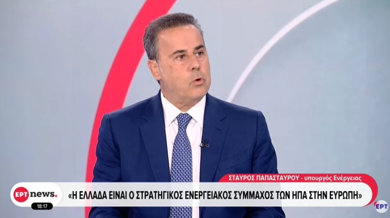 ΣΤΑΥΡΟΣ ΠΑΠΑΣΤΑΥΡΟΥ