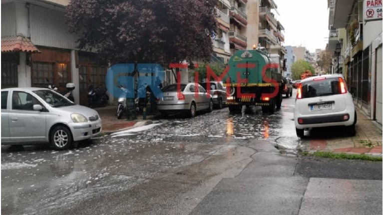 απολύμανση