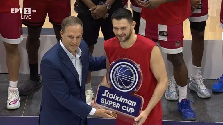 Ο Ολυμπιακός κατέκτησε το 4ο σερί Super Cup: Επικράτησε 92-83 του Προμηθέα