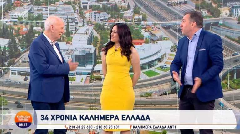 Η συνάντηση του Γιώργου Παπαδάκη με την Μπάγια Αντωνοπούλου - "Μη με κάνεις να κλάψω, έφτασα 35" [βίντεο]